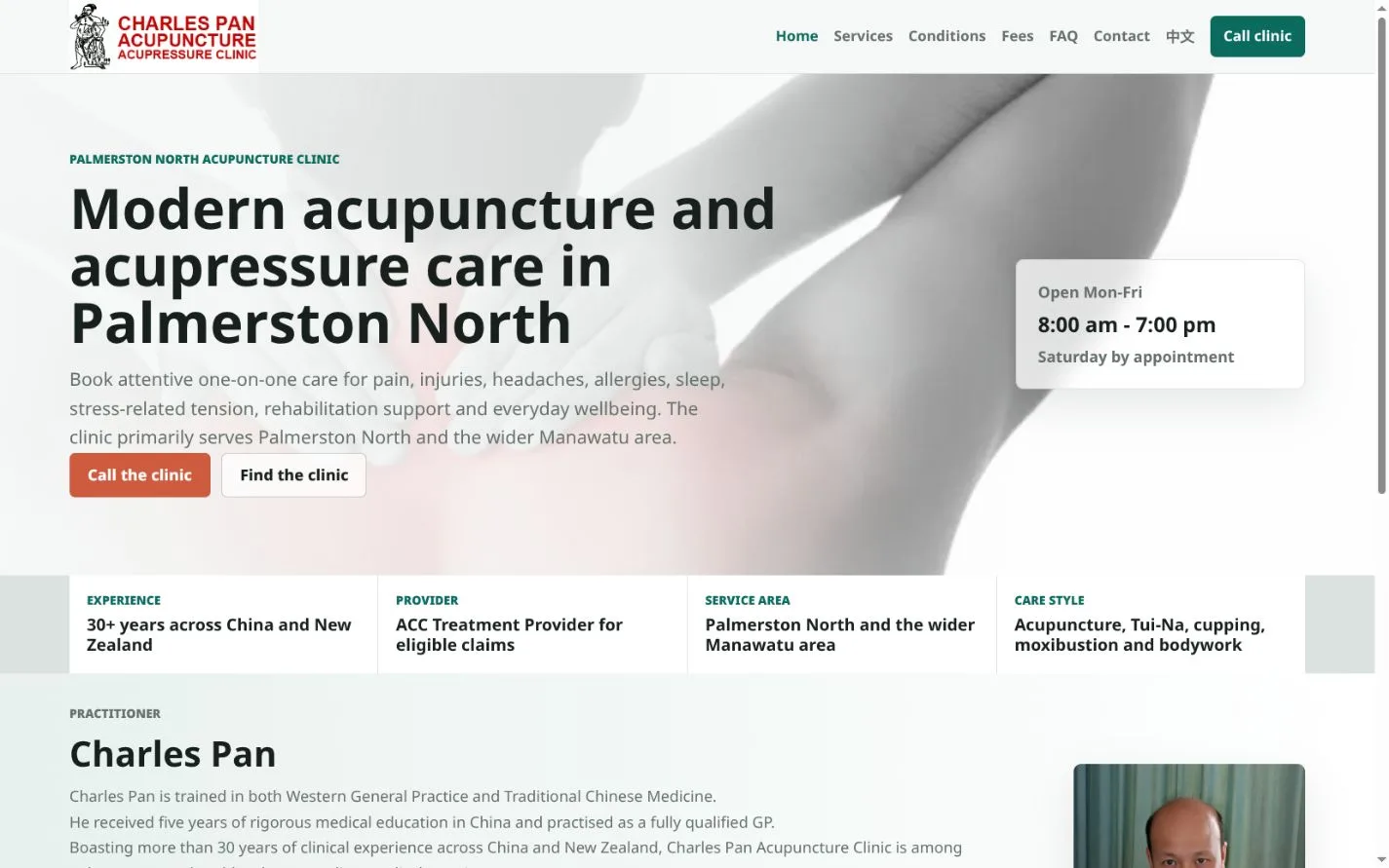 Desktop view of the Charles Pan Acupuncture bilingual website homepage